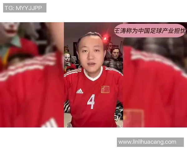 王涛海南足球明星的成长之路与未来发展展望